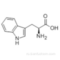 L-триптофан CAS 73-22-3